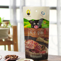 Pyeongchang Origin Zhu Old Man Black Pork Farmyard Sichuan Taste Sausage 248 gr 7 thinner