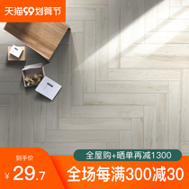 Uho floor tiles all Porcelain wood grain tiles imitation solid wood bedroom floor tiles Nordic living room antique brick Murakami