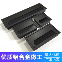 Desktop threading box Square trace groove threading hole cover Table hole decorative cover with brush wire box cover Alloy Black