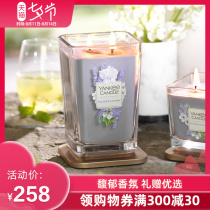 yankeecandle Yankee Nordic living room home fragrance home scented candle to send girlfriend Tanabata hand gift