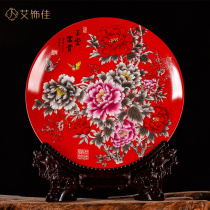 Jingdezhen Ceramic Ware Powder Color Jade Hall Fugui Pan Living Room Wine Cabinet Bou Rack TV Cabinet Home Decoration Products Hem