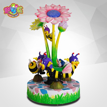 Large video game City childrens amusement park rotating Bee Coin three carousel amusement equipment facilities
