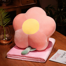 Japanese purchase of flowers Pillow Quilt G Dual-use New Blanket Three-in-one Office Students Childrens Nap Pillow P 