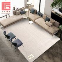 Light extravagant metal F modern minimalist pure color New Zealand imported wool handmade Bedroom bedside sofa Living room Carpet
