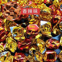 Zhen Wire Eat Beef Grain Spiced Hot Sand Daddy Beef Meat Dry Little Packaging Gluttony Mouth Casual Zero Food Dorm Resistant to Eat Snack