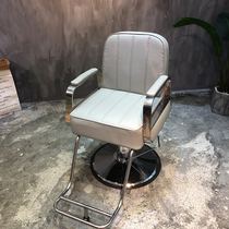 Barber shop chair hair salon special network red hair salon chair high-end beauty hair cutting chair can be put down the ironing chair