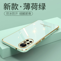 Suitable for Huawei nova8 mobile phone case New Lens all-inclusive nova8pro protective cover straight side 5G simple summer nova8se high-grade silicone anti-drop soft shell Net Red Tide brand male girl