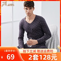 Top quack mens thermal underwear cotton autumn clothes trousers set cotton mens cotton sweater young students