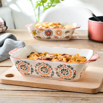 Ceramic rectangular cheese baking tray High temperature baking binaural baking tray Household plate oven Microwave oven special