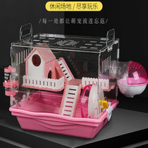 Villa simple pastoral small hamster large two double-deck cage luxury house hamster empty package nest