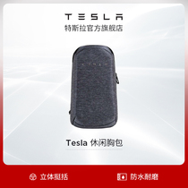  Tesla Tesla waterproof and wear-resistant shoulder bag casual chest bag