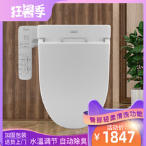 TOTO Intelligent Toilet Cover WASHLET TCF6631CS TCF6451CS Intelligent Washlet TOTO Toilet cover
