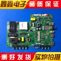 TCL L40 42F3303B L40F3301B L40F3302B motherboard TP VST69D PB772