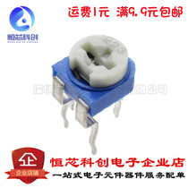 RM065-223(22K) horizontal white adjustable blue and white adjustable resistance WH06-2 1 piece = 20