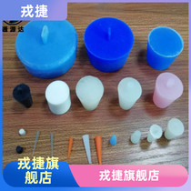 M2M3 oxidation spray paint powder electroplating protective high temperature resistant silicone stopper threaded plug hole sealing tapered rubber stopper
