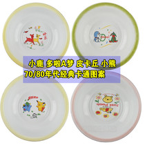 Enamel enamel basin washbasin and basin 30cm footbath iron porcelain basin baby noodle laundry clothes basin cartoon