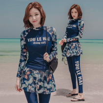 Swimsuit female conservative skirt three-piece long sleeve sunscreen trousers floral high collar Sports wind hot spring sports swimsuit