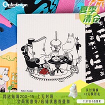 Swedish optodesign moomin cup rag cleaning cloth dishwashing cloth brush pot cloth Mug cleaning