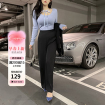 Zhou Baizi FOR YOU 2021 NEW MICRO-FAT OVERHANG SUCH AS WATERFALL SEMI-TIGHTNESS WAIST LARGE SIZE WOMEN WIDE LEG PANTS
