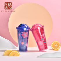 Forbidden Dream Peach Blossom Straw Cup Double Layer Insulation Cute Wind Fashion Water Glass Female Holiday Gift 