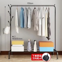 Wheel drying rack floor storage home American folding door outdoor clothing hanger white iron coat