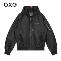 GXG Men's 2021 Hot Korean Autumn Black Collar Hooded Men's Trendy Jacket Jacket
