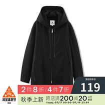 gxg jeans mens new long hooded trench coat JA108102E