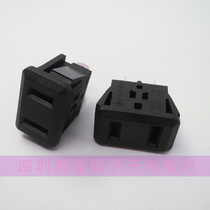 Imported power socket SS-7C