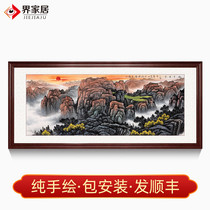 Hand-painted Chinese painting landscape painting living room fortune cornucopia office Sun Rising East Chinese hanging painting mural Chinese style