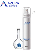 Shanshui Hyaluronic acid spray moisturizing makeup Toner soothing dry sensitive muscle