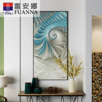 Fuana porch decorative painting modern simple corridor aisle hanging painting entrance Nordic murals Vertical mural painting