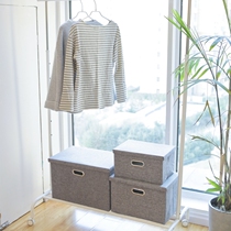 Storage box girl heart ins finishing box extra large storage box folding bottom trunk clothing covered box small