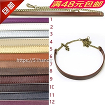 B012D Korean version package with 115cm long PU leather pressing line ancient bronze metal flat chain sub handmade DIY bag accessories