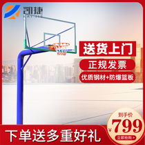Outdoor ground buried basketball rack Fitness playing ball Entertainment Community park Basketball hall