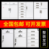 Data filing cabinet chest of drawers mobile cabinet with lock filing cabinet office low cabinet storage small cabinet