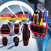 Dick Tools running bag Canvas Wear-resistant Portable Multifunctional Tool Bag Repair Installation Electrician Thickened Small Kit