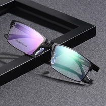 Myopia glasses men have a degree of ultra-light half-frame myopia glasses with a degree of finished eye frame anti-blue light flat mirror