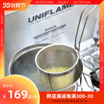 Japan Uniframe Native drain Noodles Rice Flour Drain Net Portable Cooking Noodle Divine Bean-Rind Rind