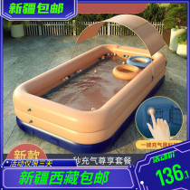 Xinjiang Tibet Baby Pool Adult Pool Inflatable Swimming Pool Household Use
