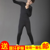 Childrens tights suit mens sports football quick-drying long-sleeved bottoming shirt fitness elastic basketball compression training clothes