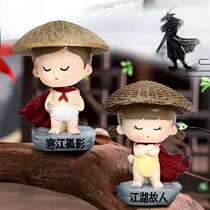 Net red car ornaments Jianghu Knight car accessories creative couple shaking head doll cute cartoon doll decoration