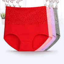 Ladies Panties 95 Cotton High Waist Slim Breathable Comfortable Jacquard breifs Plus Size Tender Butt Underpants