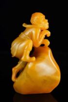 Yellow Seal Gold Stone Seal Engraving Custom of Sushi Mountain Field Yellow Seal in Northern Malt Yellow Fields in Northern Laos