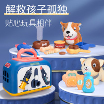 Doctor plays toy pet to get into the house plush puppies Little cat children over home The boys birthday presents girl
