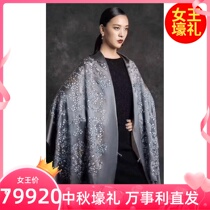 Wensli 2017 new Phoenix home high-end series silk scarf shawl Mulberry silk female dawn gift box