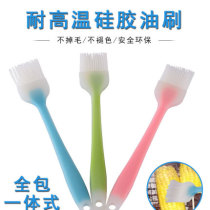 Silicone oil brush small barbecue brush high temperature resistance to hair kitchen baking tools cake Oil Brush brush
