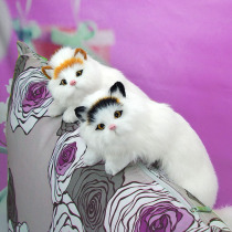 Emulation Kitty Doll Animal Model Tricks Cat Swing Piece Creative Plush Toy Desktop Decoration Japanese Cat Pendulum