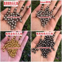 Suitable for beading imitation metal round beads Gold silver gun color 4mm-12mm non-porous loose beads handmade beading