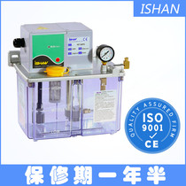 YET-B2 B2P2 ISHAN TAIWAN YUXIANG Oiler parts YET-B2P2