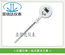 BG363 Thermometer Electronic Waterproof Needle kitchen Home Egg Pastry Shop With Fermented Dough Roast Baking